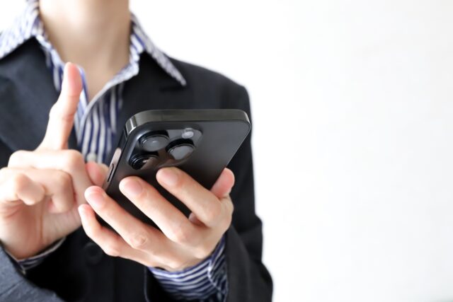 通知不可能に出てしまった！