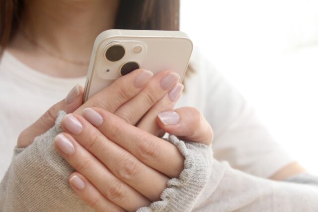 通知不可能に出てしまった！