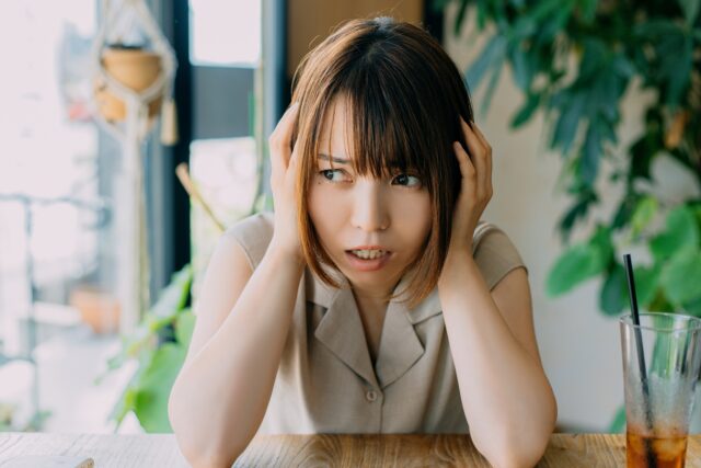 期待されてない人の特徴！