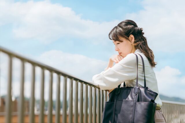 期待されてない人の特徴！