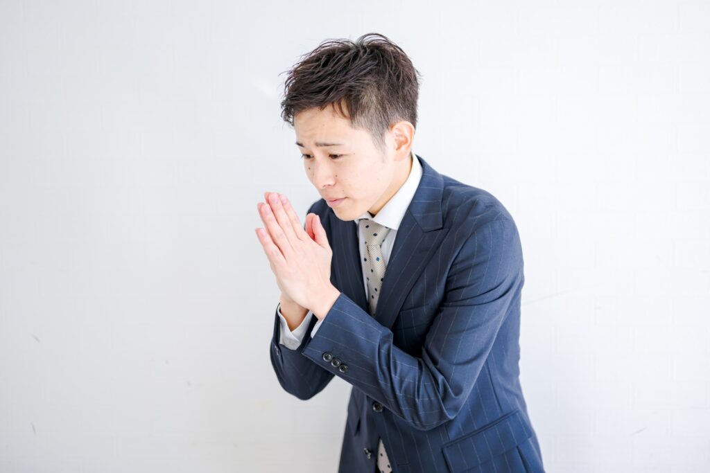 お金を返さない人の言い訳！